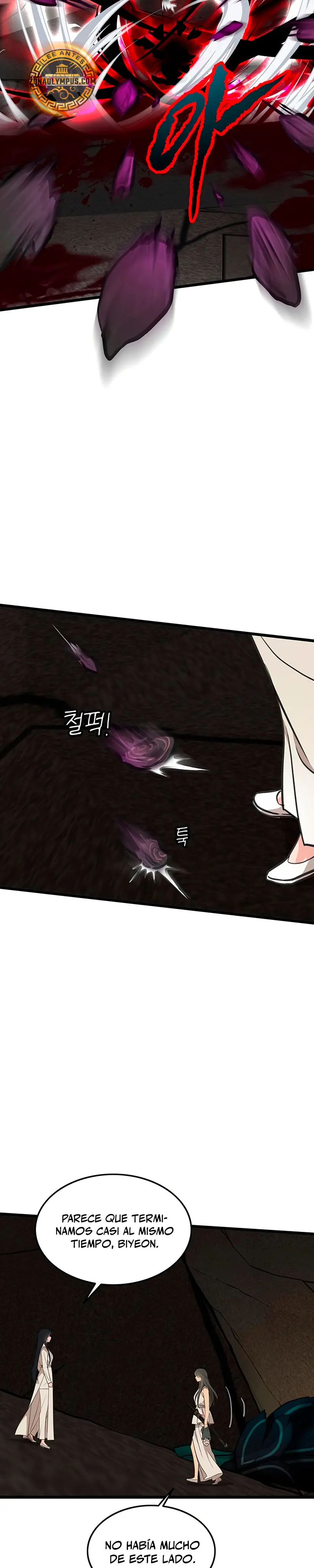 Mi esposa es la líder del culto demoníaco Capítulo 42 - Page 26