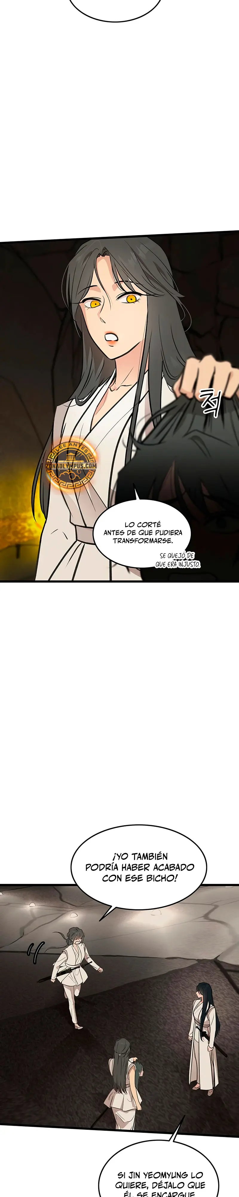 Mi esposa es la líder del culto demoníaco Capítulo 42 - Page 27