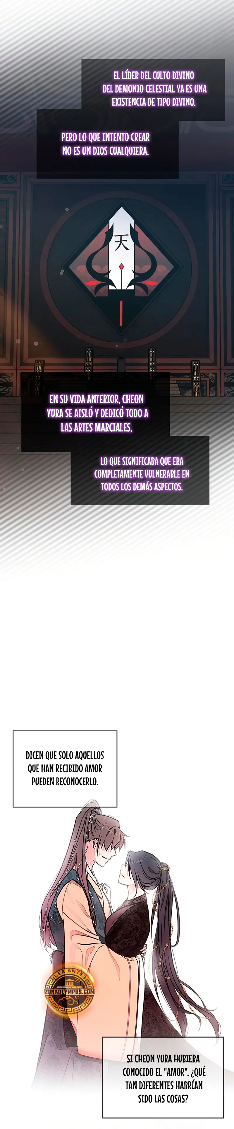 Mi esposa es la líder del culto demoníaco Capítulo 42 - Page 32