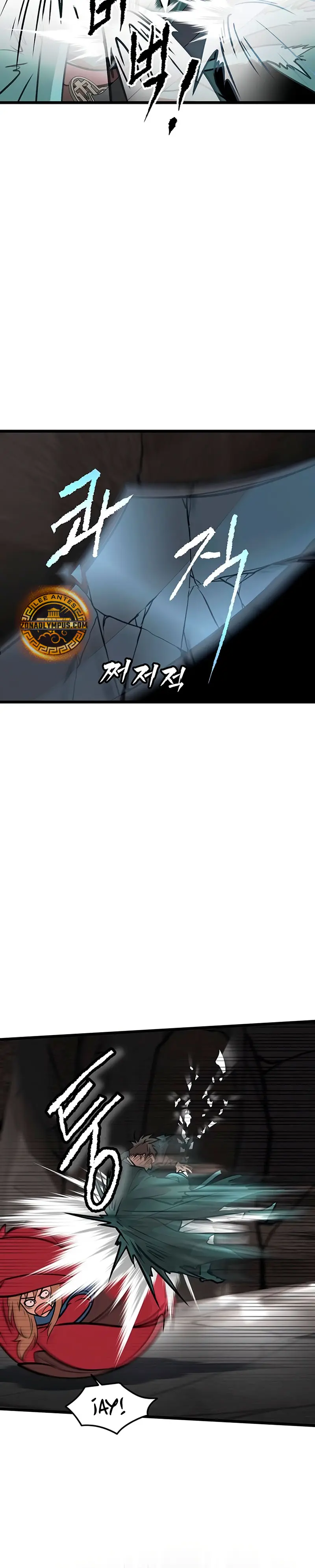 Mi esposa es la líder del culto demoníaco Capítulo 42 - Page 9