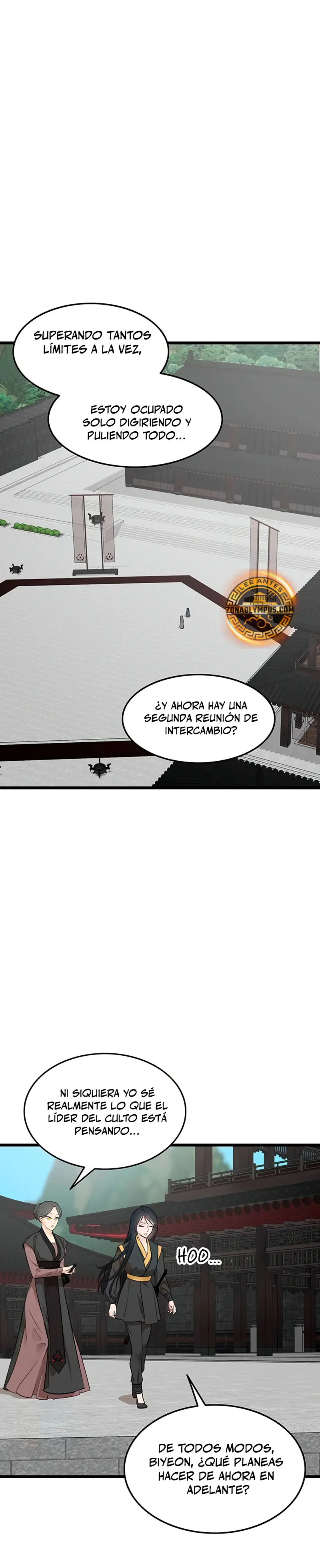 Mi esposa es la líder del culto demoníaco Capítulo 43 - Page 3