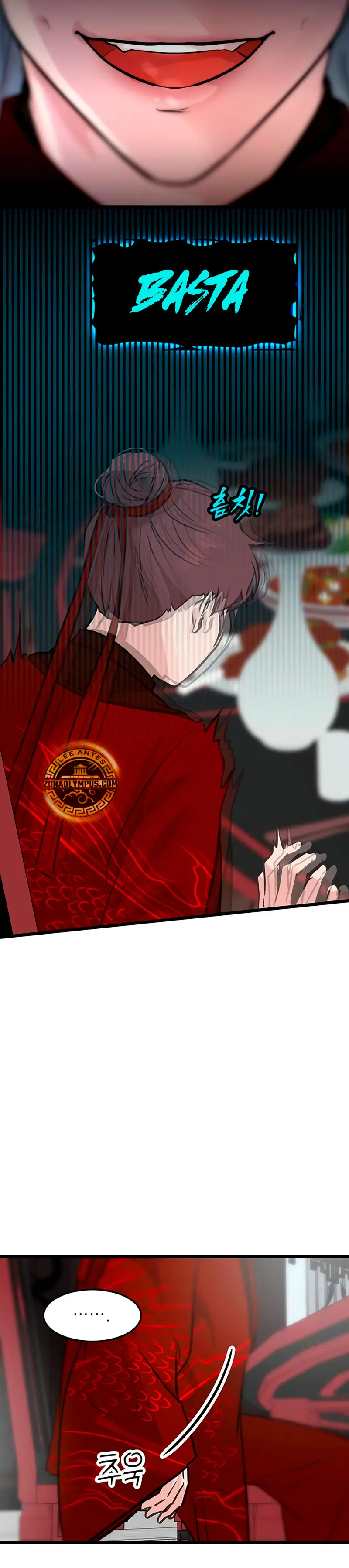 Mi esposa es la líder del culto demoníaco Capítulo 43 - Page 31