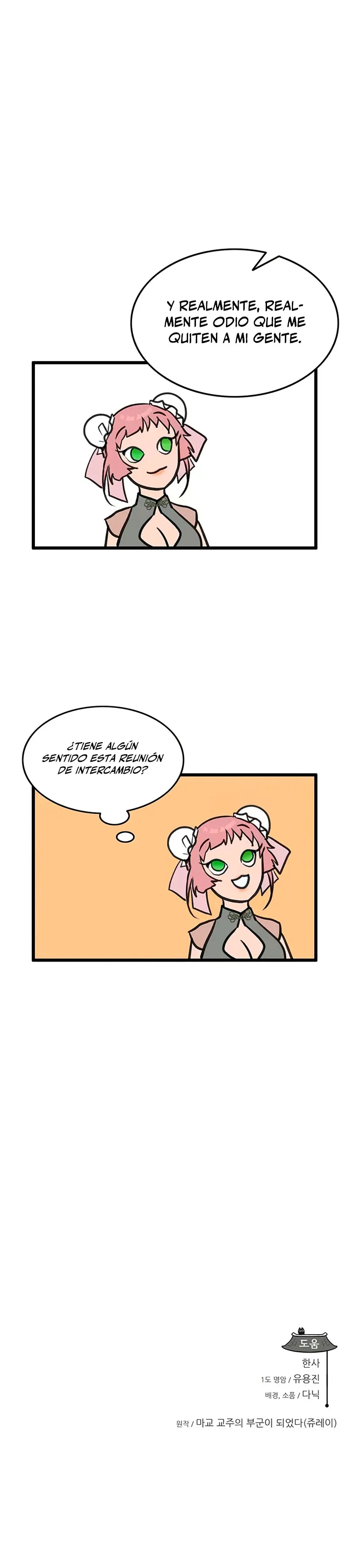 Mi esposa es la líder del culto demoníaco Capítulo 43 - Page 35