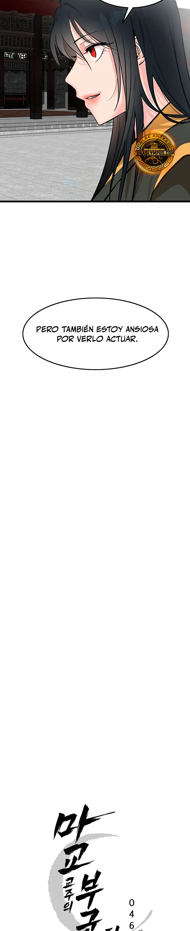 Mi esposa es la líder del culto demoníaco Capítulo 43 - Page 7