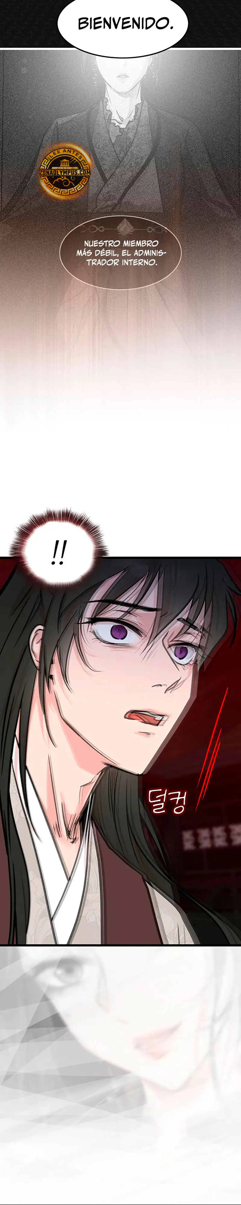 Mi esposa es la líder del culto demoníaco Capítulo 44 - Page 15