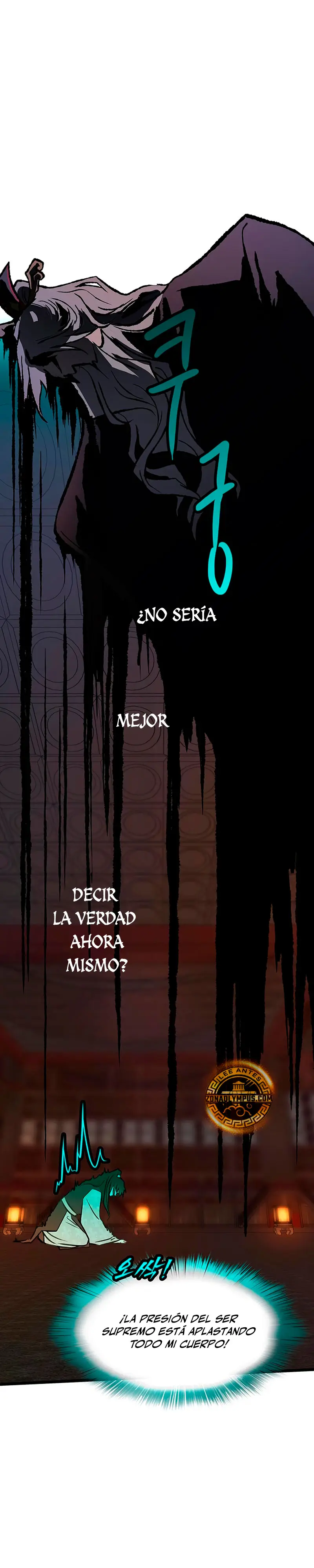 Mi esposa es la líder del culto demoníaco Capítulo 44 - Page 18