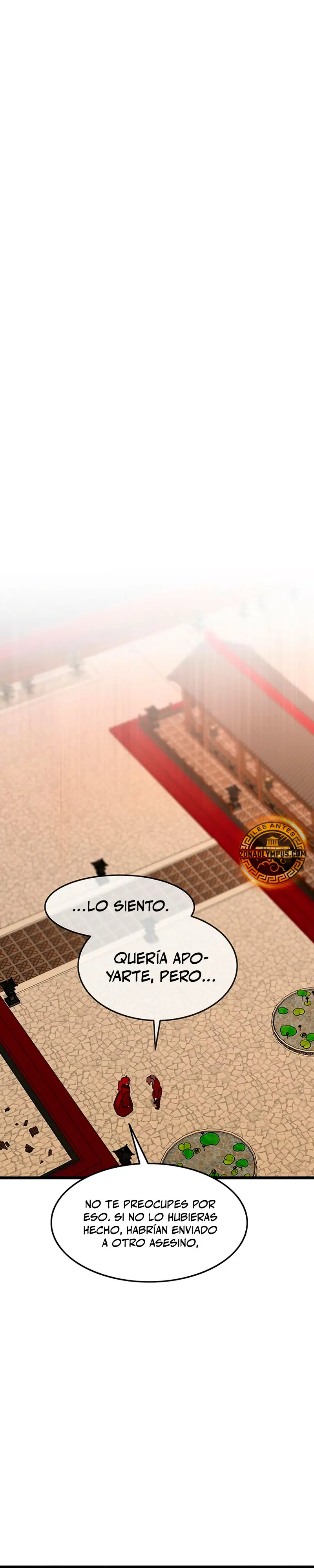 Mi esposa es la líder del culto demoníaco Capítulo 44 - Page 2