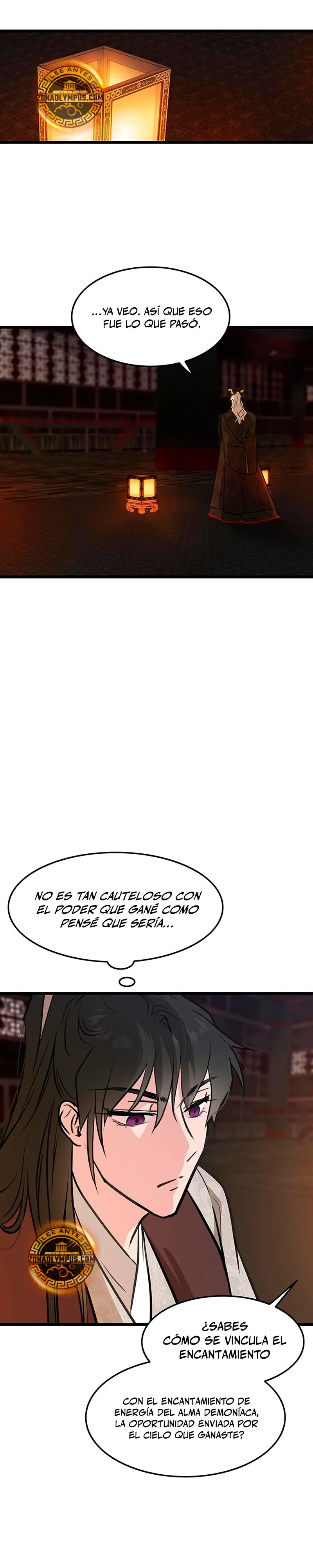 Mi esposa es la líder del culto demoníaco Capítulo 44 - Page 21