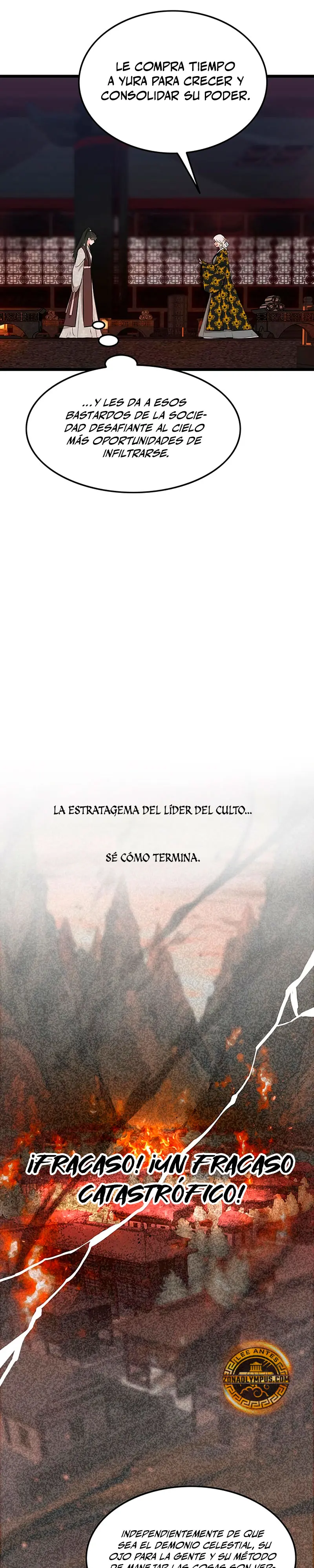 Mi esposa es la líder del culto demoníaco Capítulo 45 - Page 14