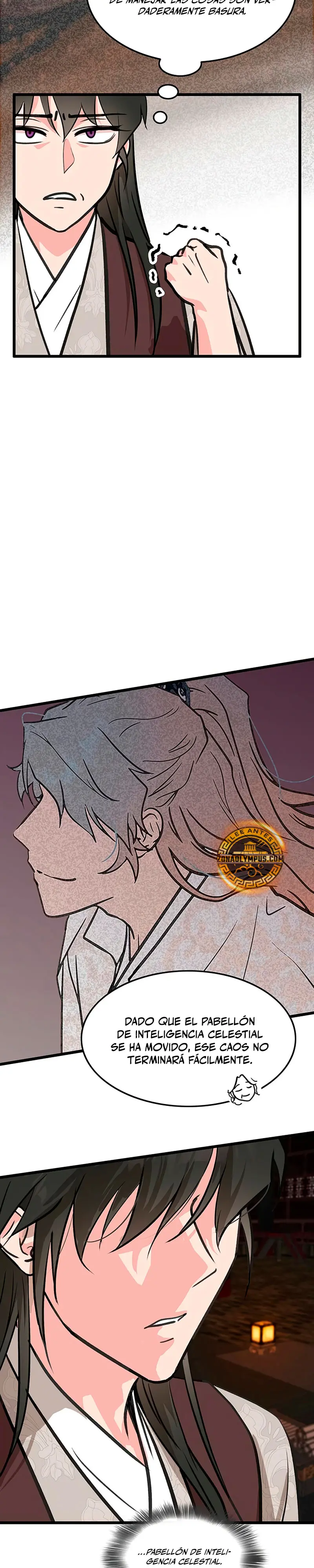 Mi esposa es la líder del culto demoníaco Capítulo 45 - Page 15