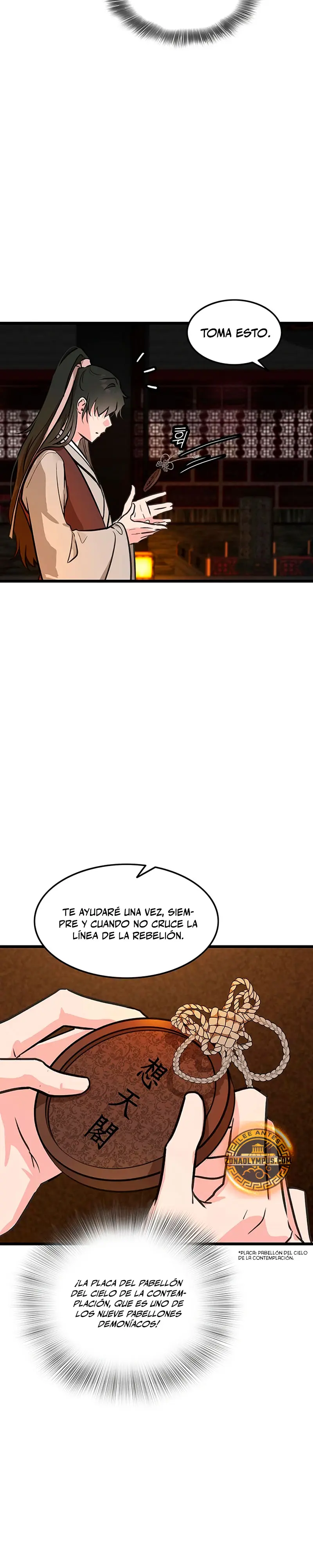 Mi esposa es la líder del culto demoníaco Capítulo 45 - Page 16