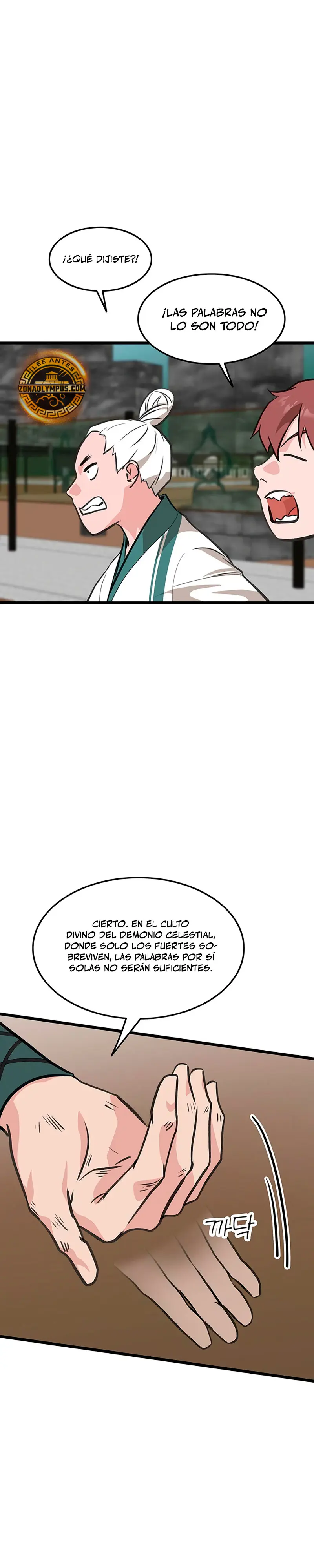 Mi esposa es la líder del culto demoníaco Capítulo 45 - Page 23