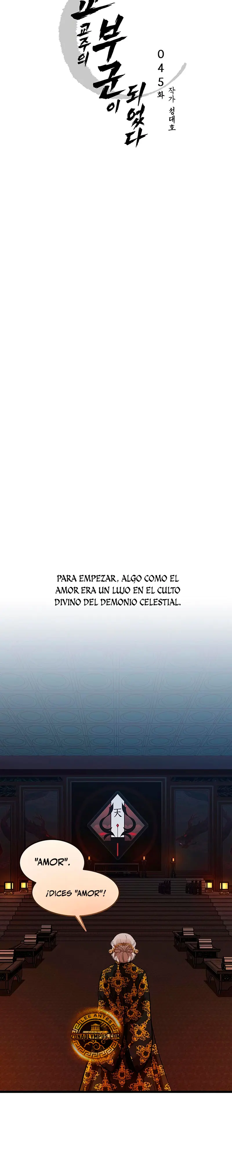 Mi esposa es la líder del culto demoníaco Capítulo 45 - Page 5