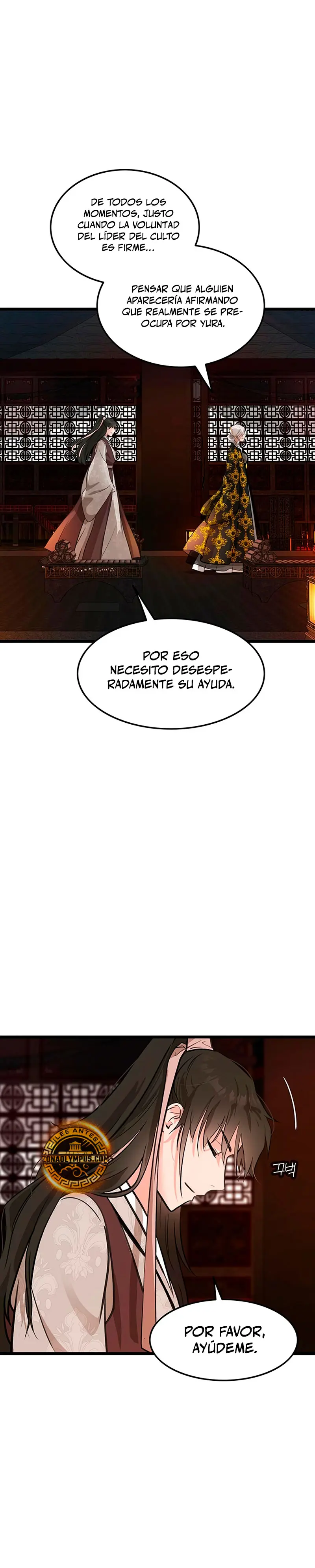 Mi esposa es la líder del culto demoníaco Capítulo 45 - Page 6