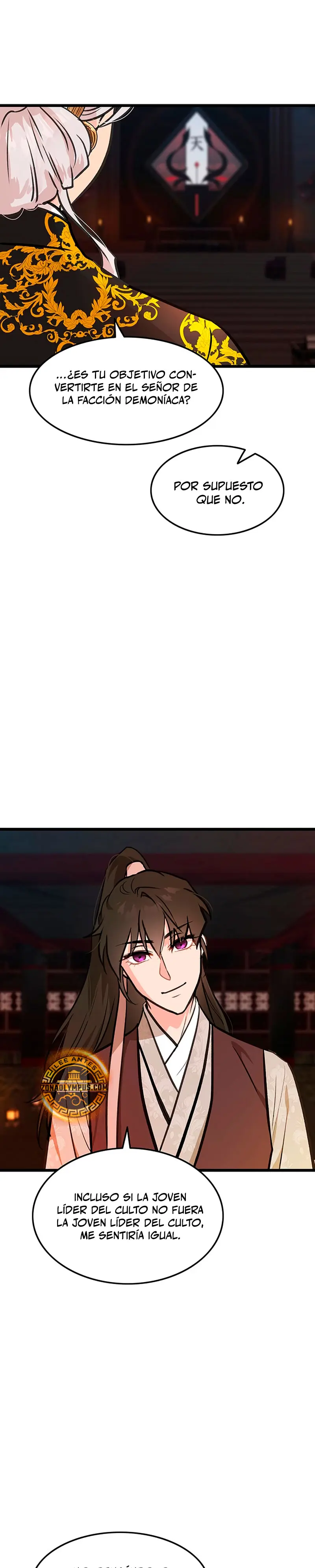 Mi esposa es la líder del culto demoníaco Capítulo 45 - Page 7