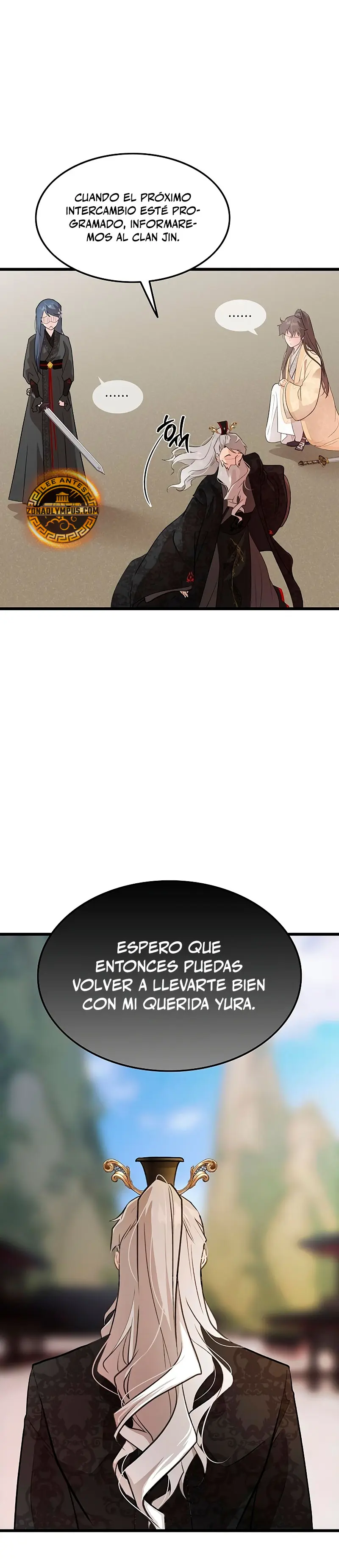 Mi esposa es la líder del culto demoníaco Capítulo 5 - Page 12