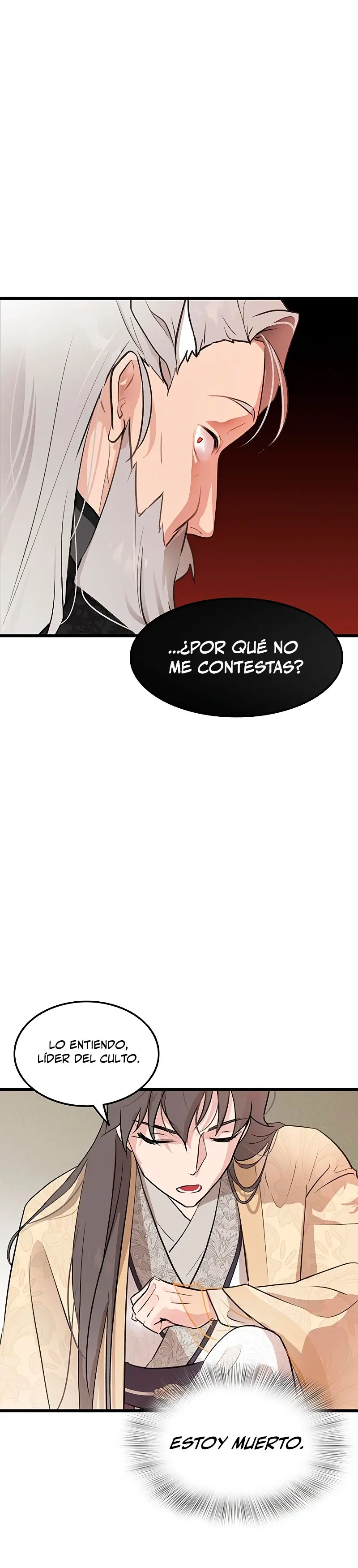 Mi esposa es la líder del culto demoníaco Capítulo 5 - Page 13