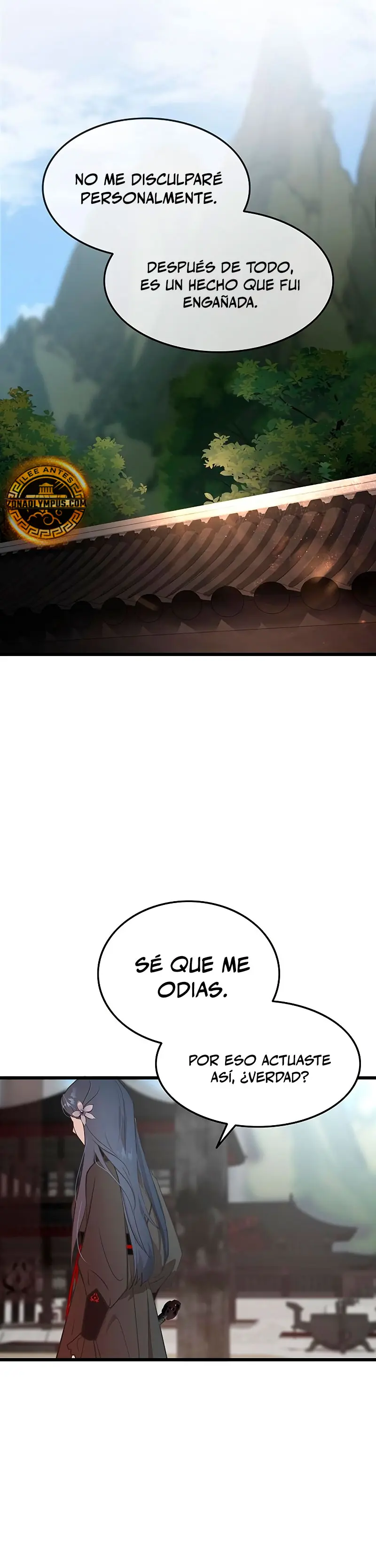 Mi esposa es la líder del culto demoníaco Capítulo 5 - Page 16