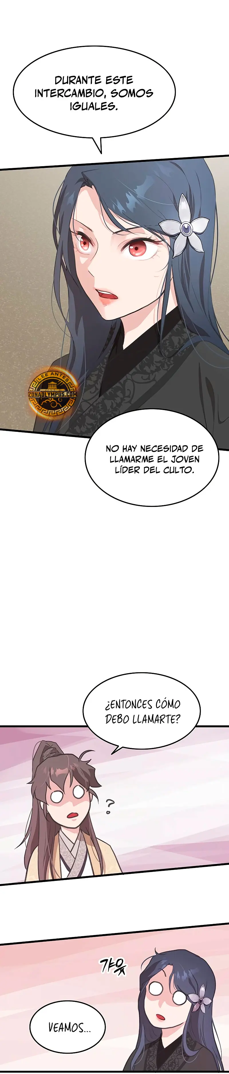 Mi esposa es la líder del culto demoníaco Capítulo 5 - Page 20