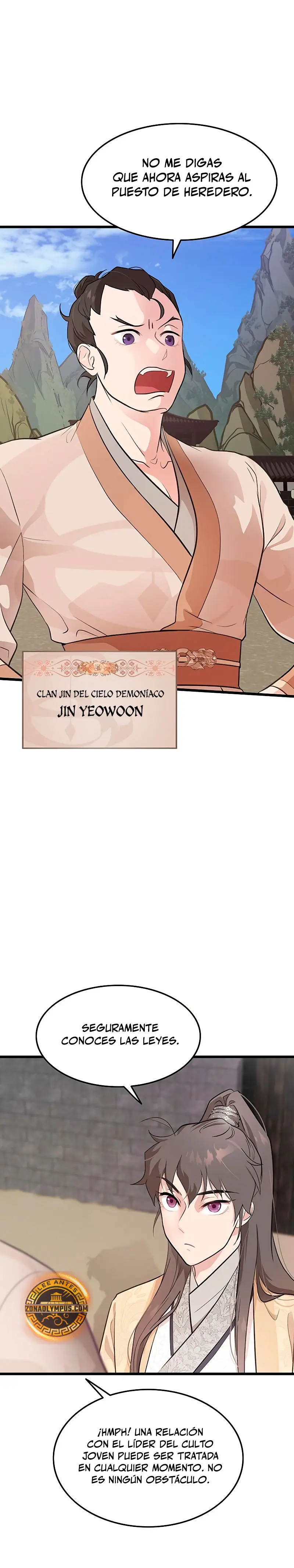 Mi esposa es la líder del culto demoníaco Capítulo 5 - Page 25