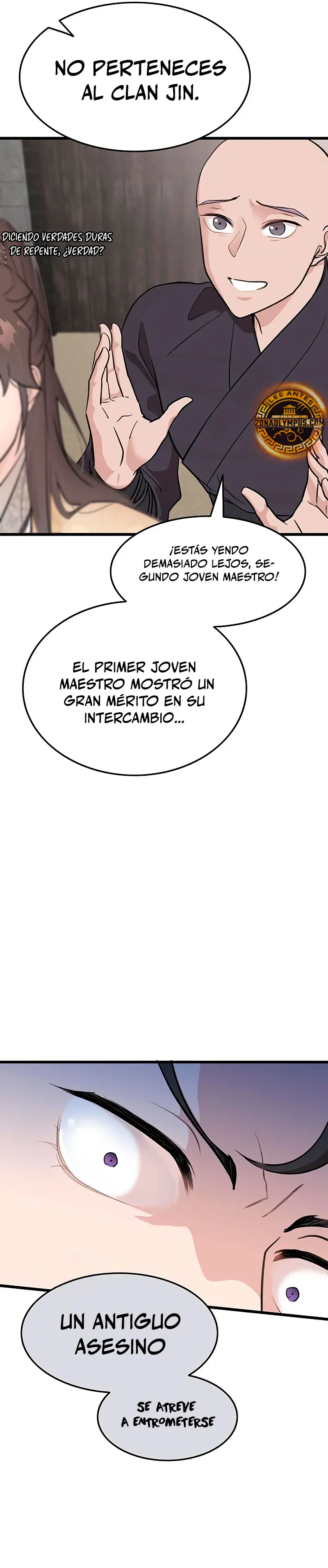 Mi esposa es la líder del culto demoníaco Capítulo 5 - Page 27