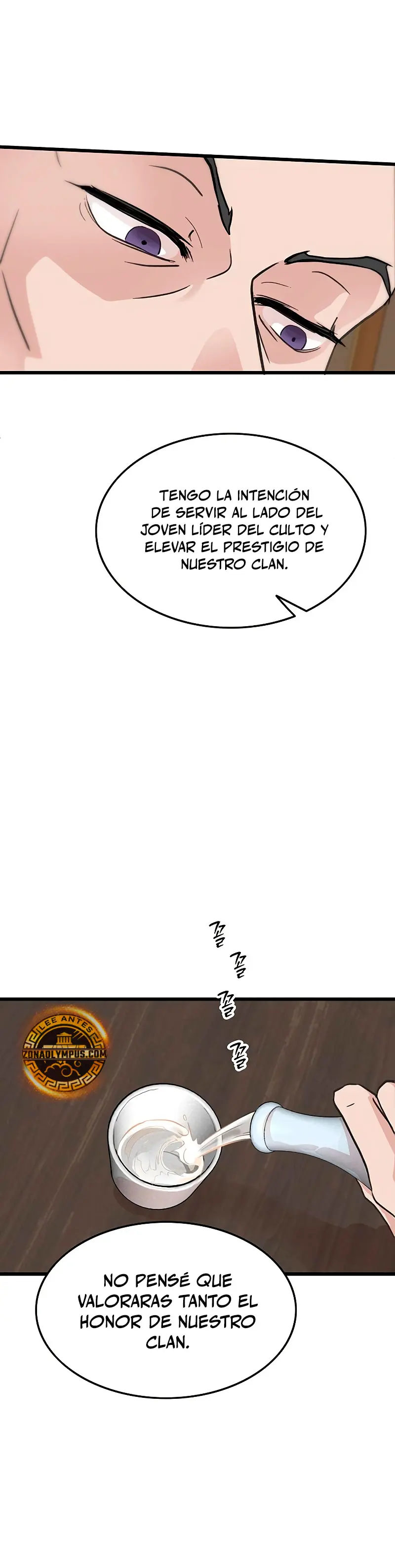 Mi esposa es la líder del culto demoníaco Capítulo 5 - Page 43