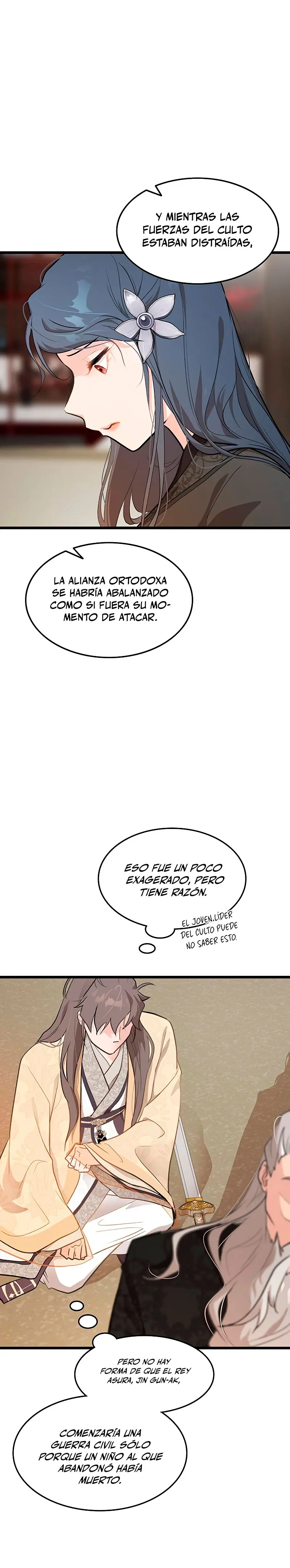 Mi esposa es la líder del culto demoníaco Capítulo 5 - Page 5