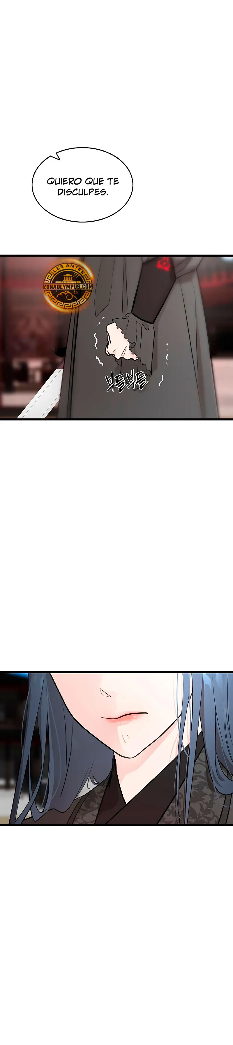 Mi esposa es la líder del culto demoníaco Capítulo 5 - Page 6