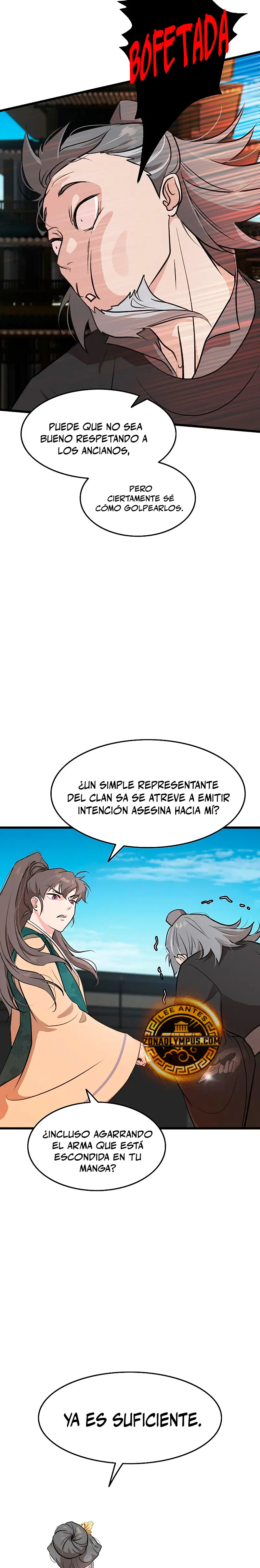 Mi esposa es la líder del culto demoníaco Capítulo 6 - Page 12