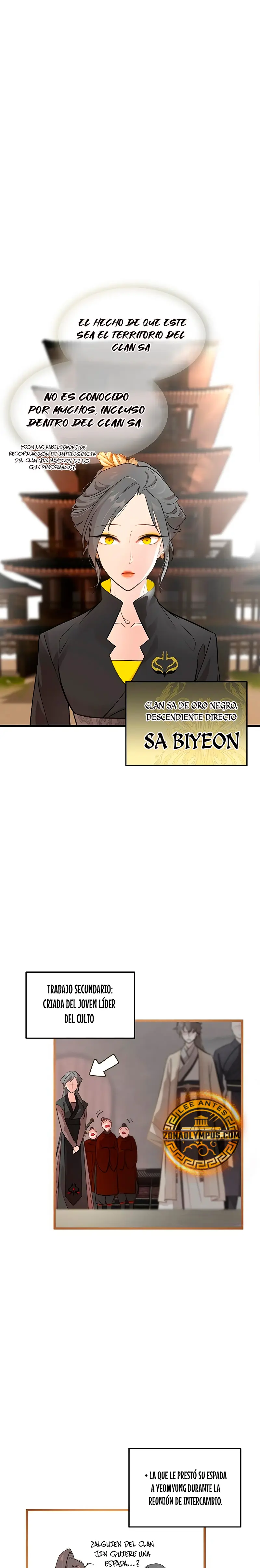 Mi esposa es la líder del culto demoníaco Capítulo 6 - Page 14