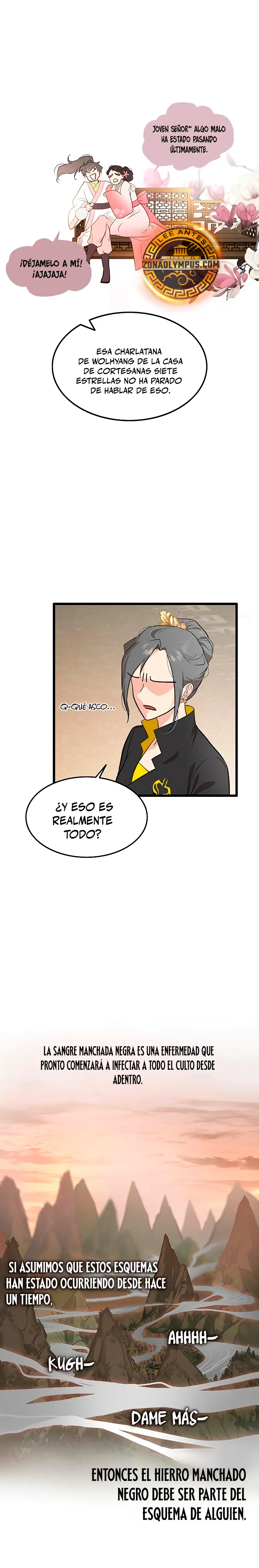 Mi esposa es la líder del culto demoníaco Capítulo 6 - Page 16