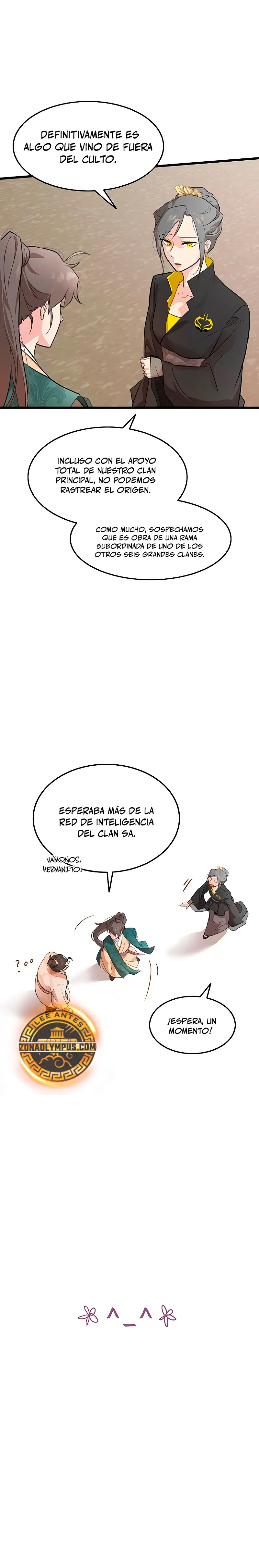 Mi esposa es la líder del culto demoníaco Capítulo 6 - Page 17