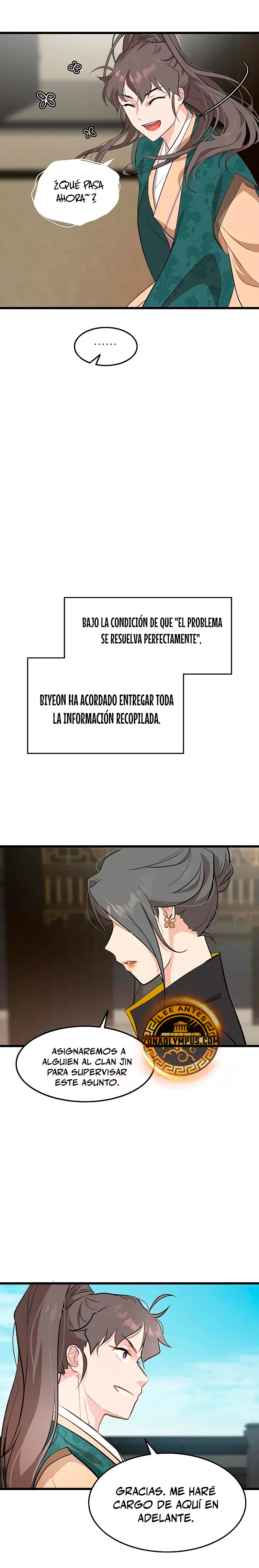 Mi esposa es la líder del culto demoníaco Capítulo 6 - Page 18