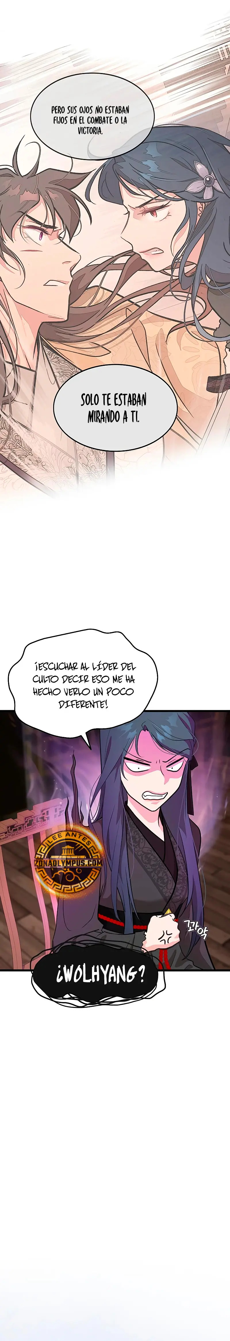 Mi esposa es la líder del culto demoníaco Capítulo 6 - Page 21