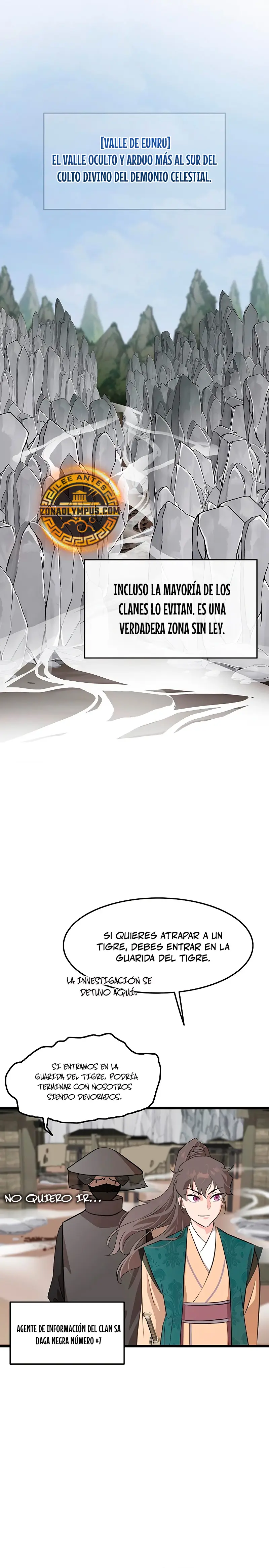 Mi esposa es la líder del culto demoníaco Capítulo 6 - Page 22