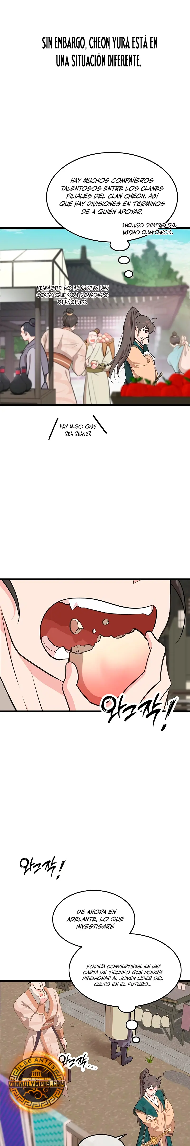 Mi esposa es la líder del culto demoníaco Capítulo 6 - Page 3