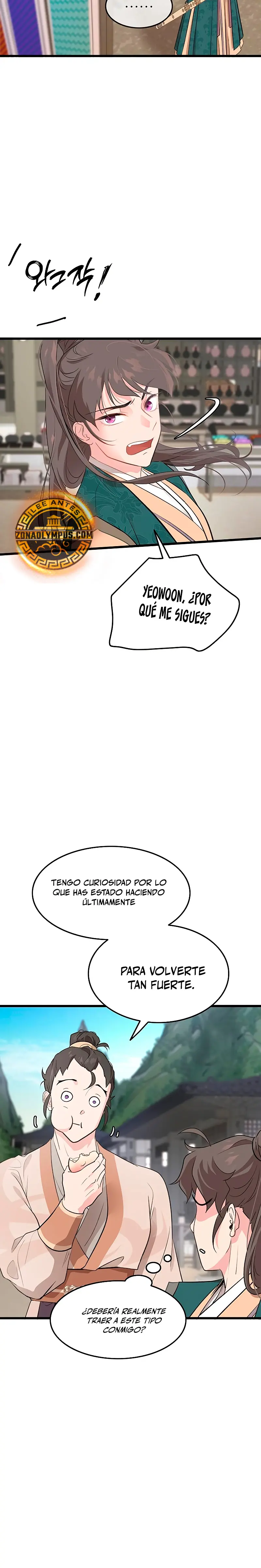 Mi esposa es la líder del culto demoníaco Capítulo 6 - Page 4