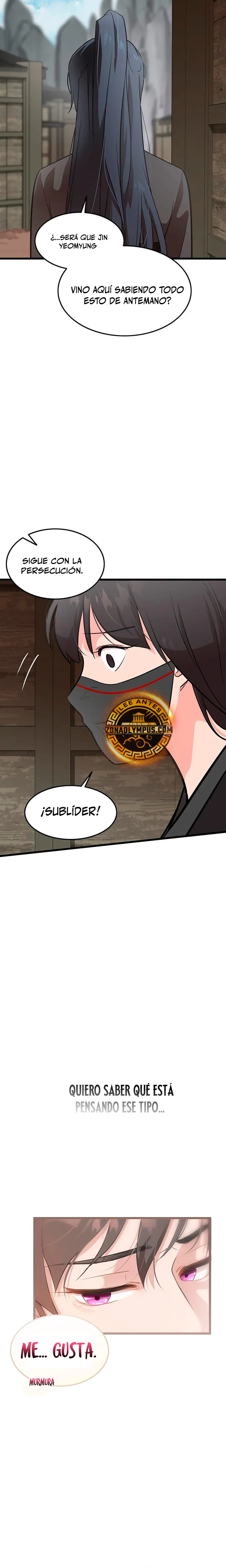 Mi esposa es la líder del culto demoníaco Capítulo 7 - Page 15