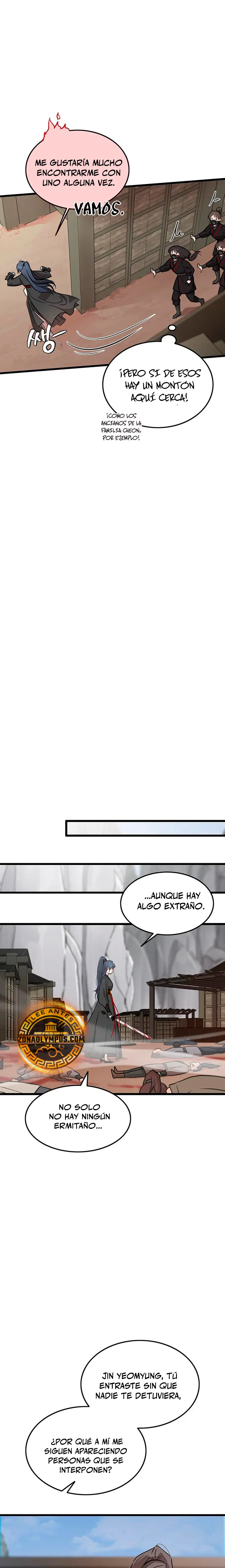 Mi esposa es la líder del culto demoníaco Capítulo 7 - Page 17