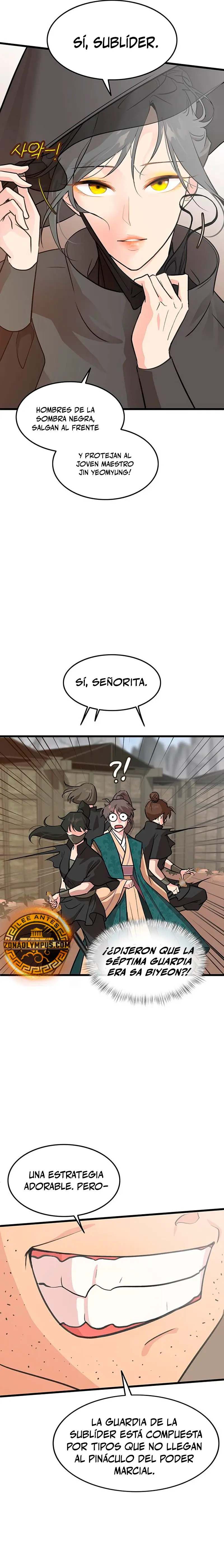 Mi esposa es la líder del culto demoníaco Capítulo 7 - Page 21