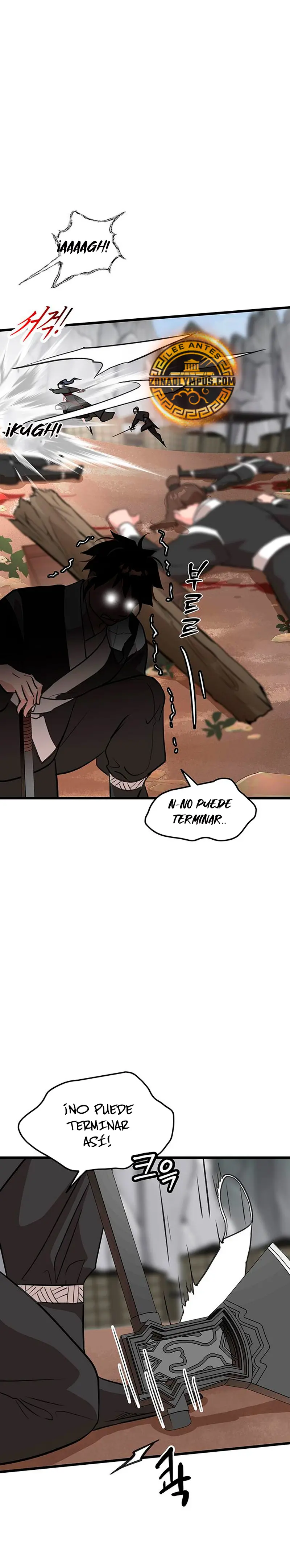 Mi esposa es la líder del culto demoníaco Capítulo 7 - Page 26