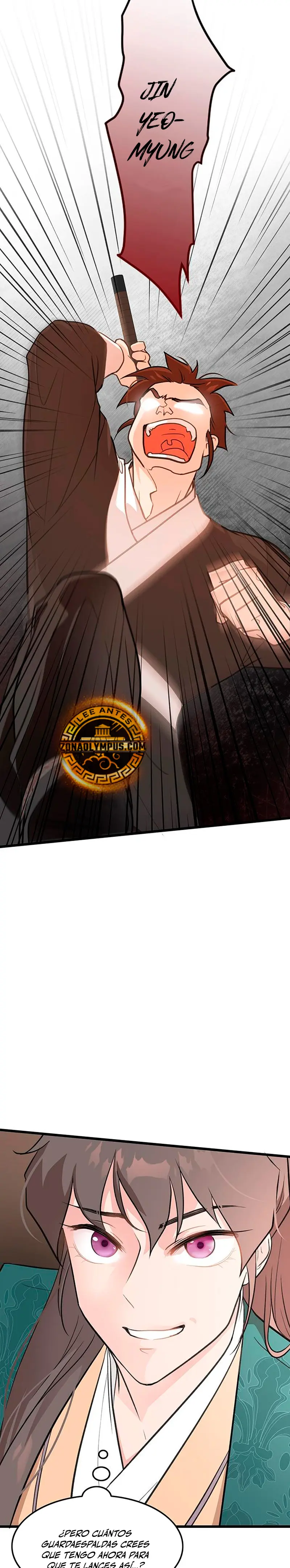 Mi esposa es la líder del culto demoníaco Capítulo 7 - Page 28