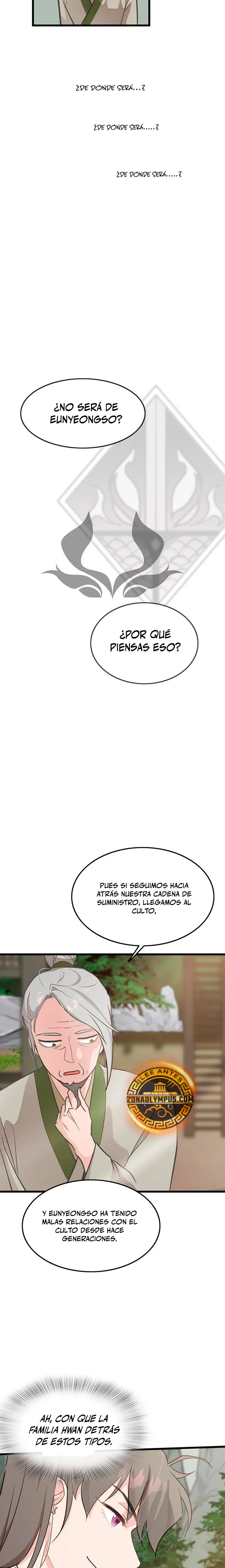 Mi esposa es la líder del culto demoníaco Capítulo 7 - Page 3