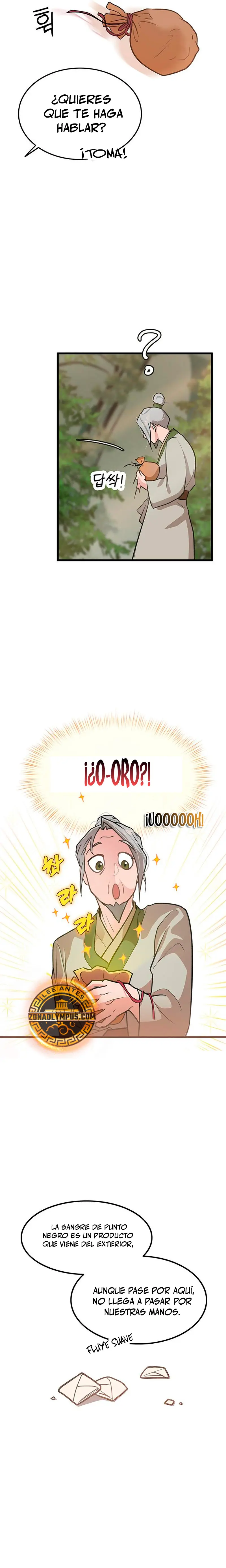 Mi esposa es la líder del culto demoníaco Capítulo 7 - Page 6