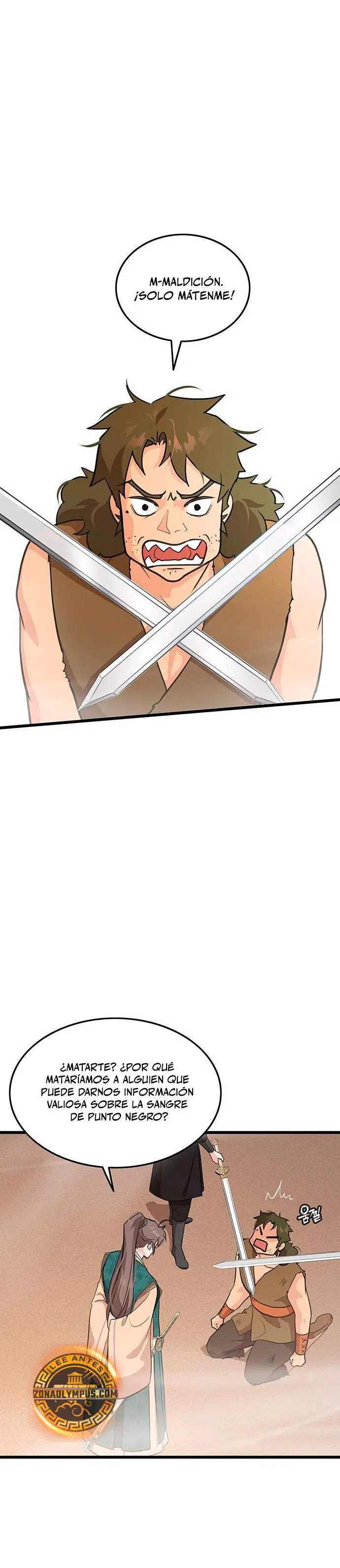 Mi esposa es la líder del culto demoníaco Capítulo 8 - Page 11