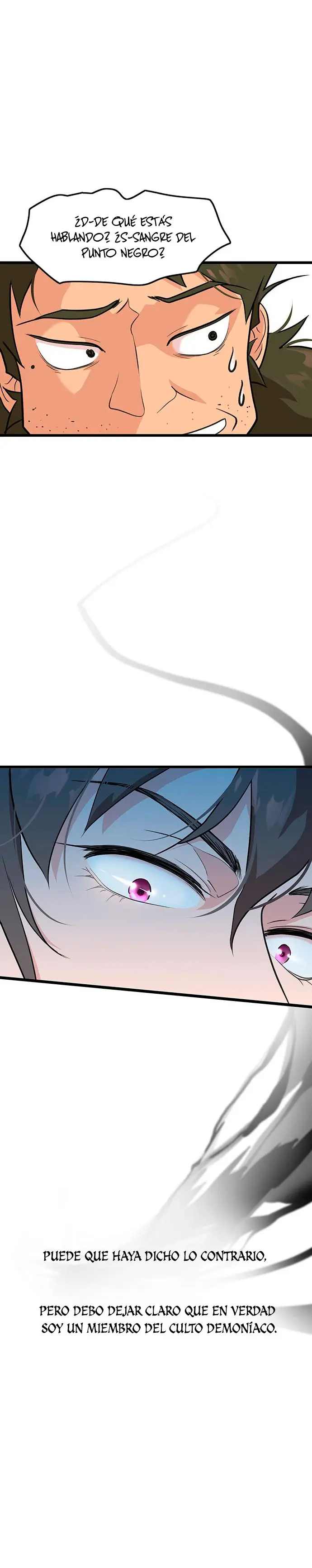 Mi esposa es la líder del culto demoníaco Capítulo 8 - Page 12