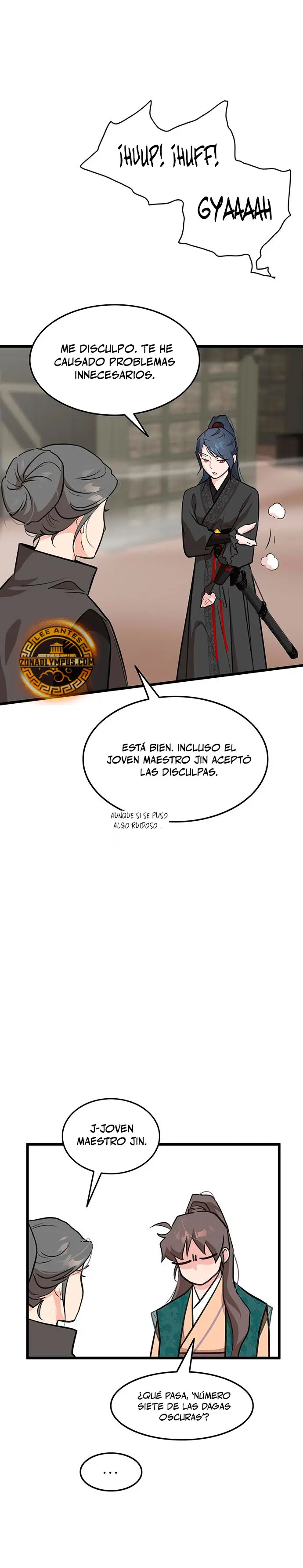 Mi esposa es la líder del culto demoníaco Capítulo 8 - Page 15