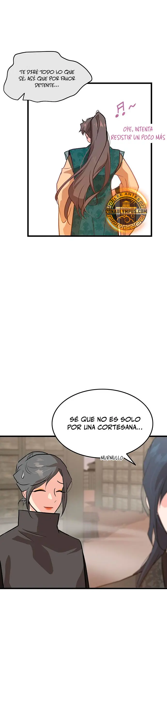 Mi esposa es la líder del culto demoníaco Capítulo 8 - Page 17