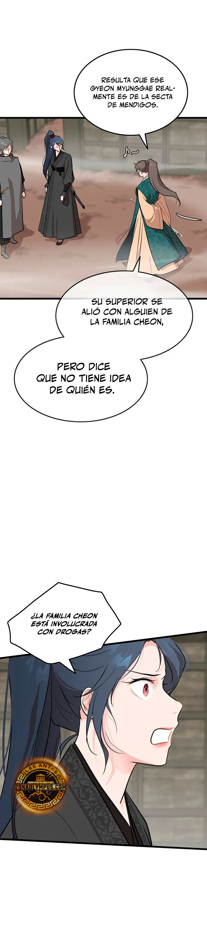 Mi esposa es la líder del culto demoníaco Capítulo 8 - Page 18