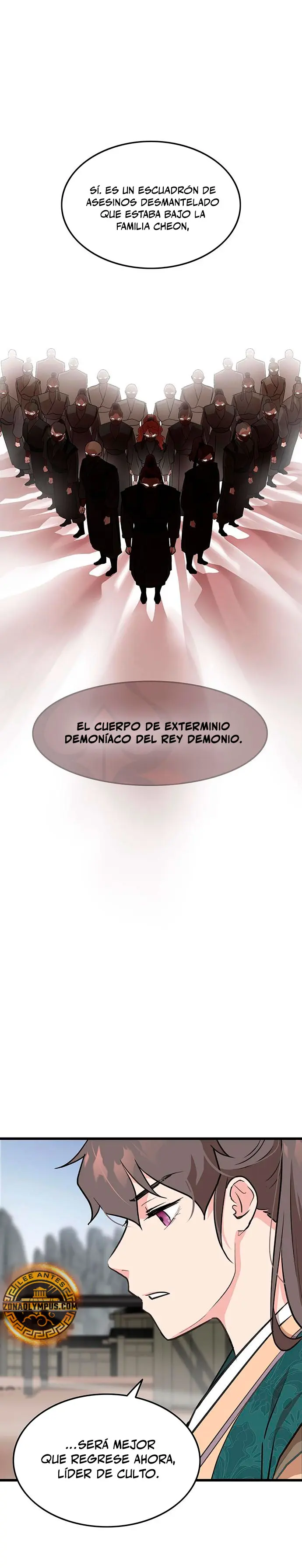 Mi esposa es la líder del culto demoníaco Capítulo 8 - Page 21